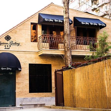 Elysium Gallery Hotel Erevan Exterior foto