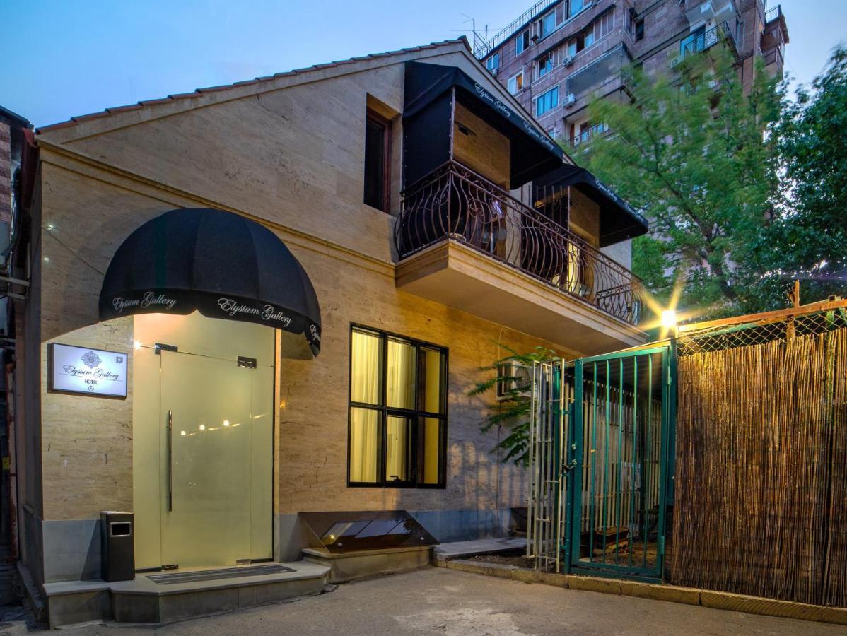 Elysium Gallery Hotel Erevan Exterior foto