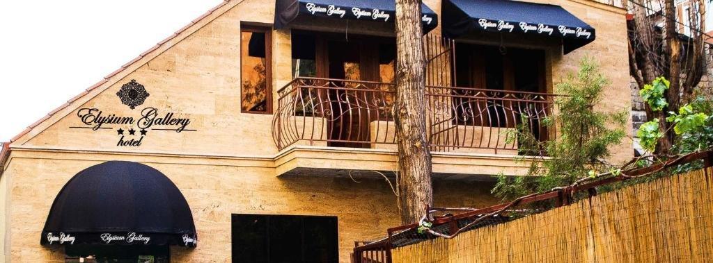 Elysium Gallery Hotel Erevan Exterior foto